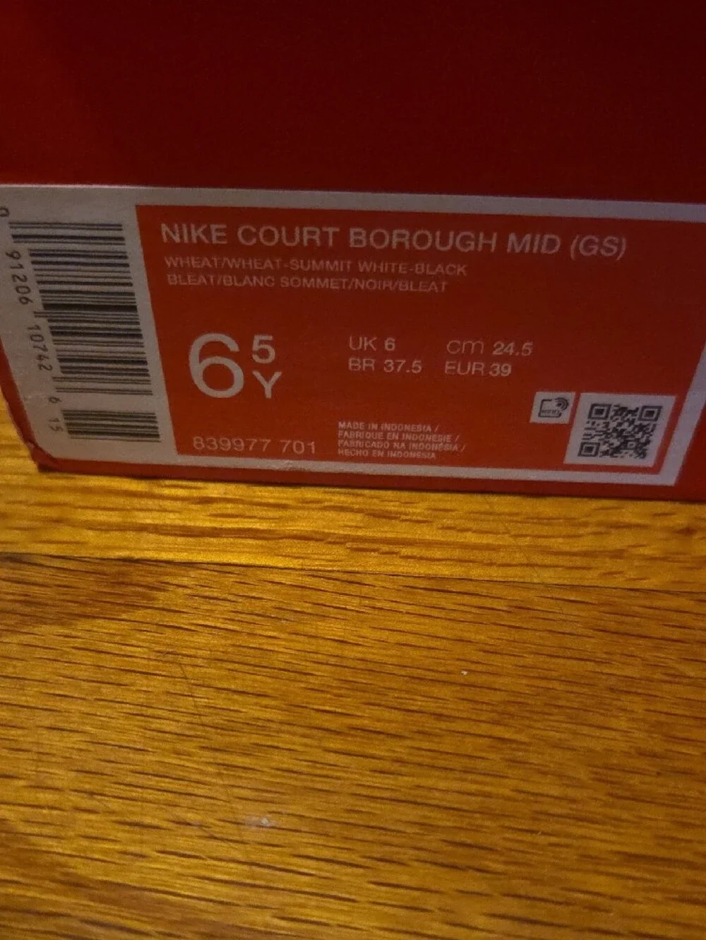 Nike Mid-Top Court Borough Sneaker in Wheat Brown with White Sole